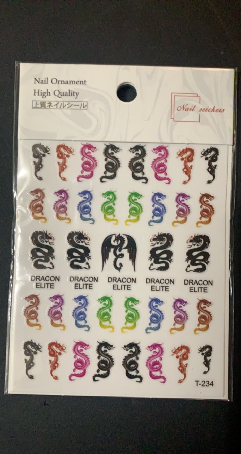 Multi-Color Dragon Nail Stickers